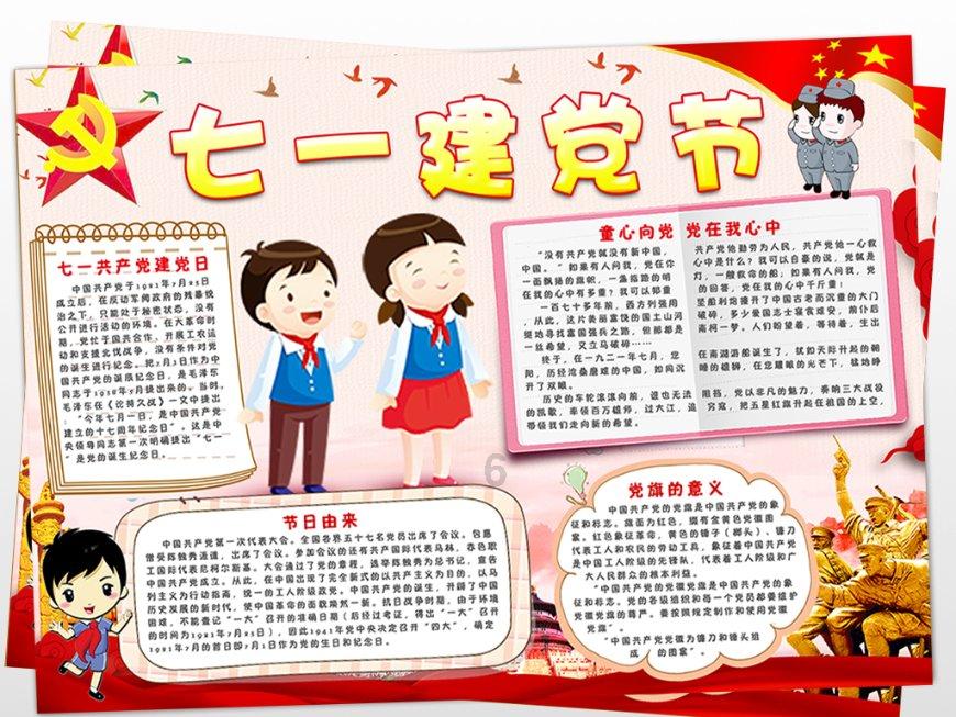 帮助网络信息罪可以判缓刑吗